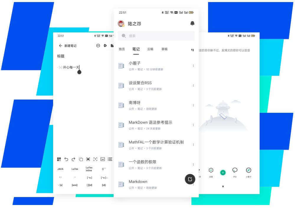 此图片来自南博官网