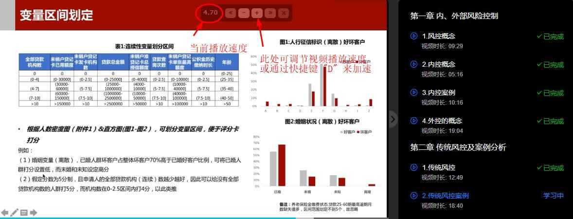 21tb加速.jpg
