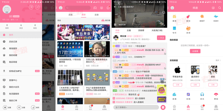 bilibili