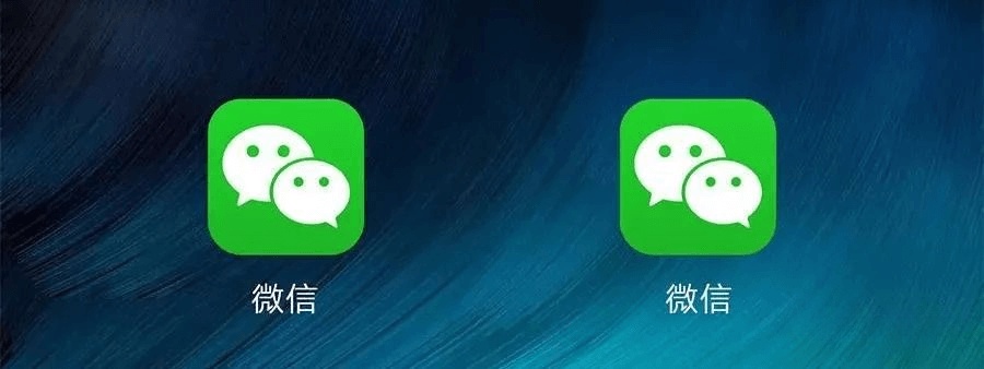 IOS微信双开