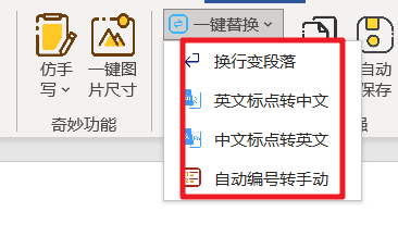 不坑盒子